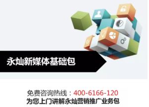 下半年挺住 互聯(lián)網(wǎng)營銷套路助你一臂之力